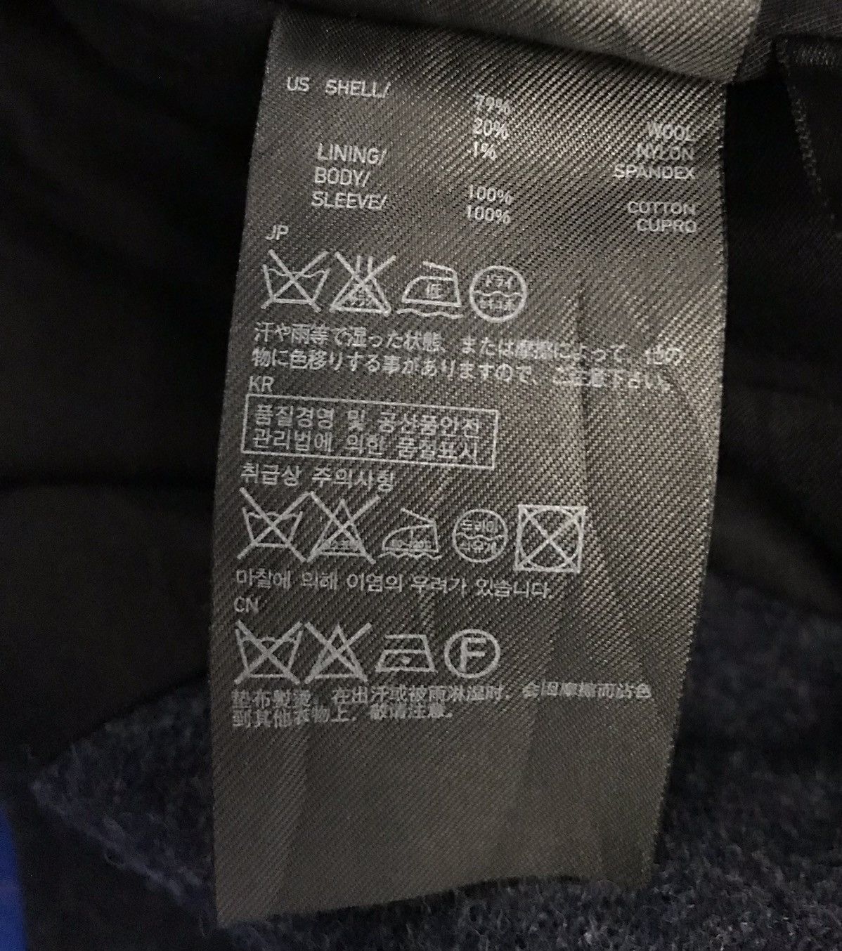 Jil Sander × Uniqlo Jil Sander Uniqlo Jacket Size US M / EU 48-50 / 2 - 19 Thumbnail