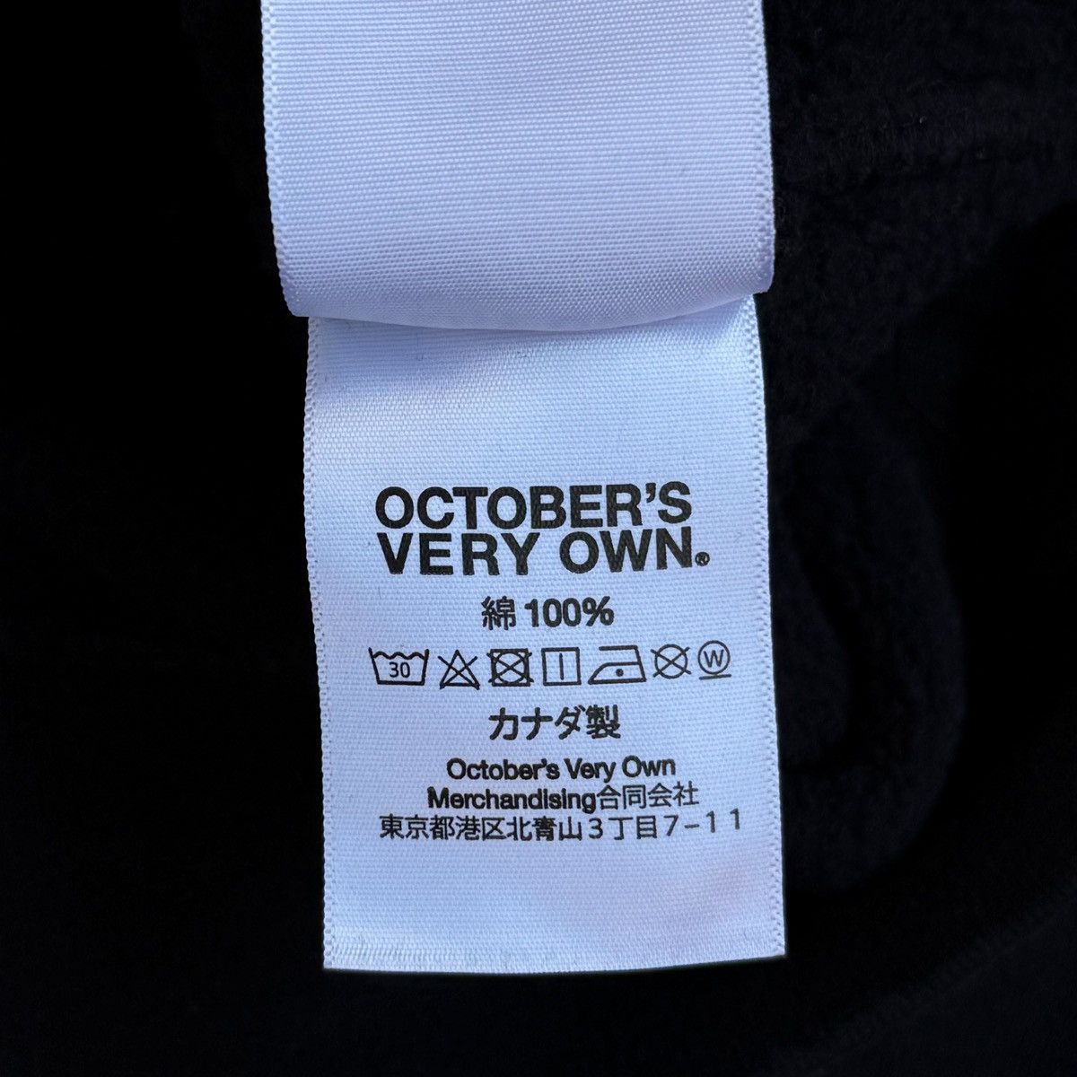 October's Very Own OVO Toronto Maple Leafs ICEMAN Aubrey Drake Hockey Hoodie XS Size US XS / EU 42 / 0 - 6 Thumbnail