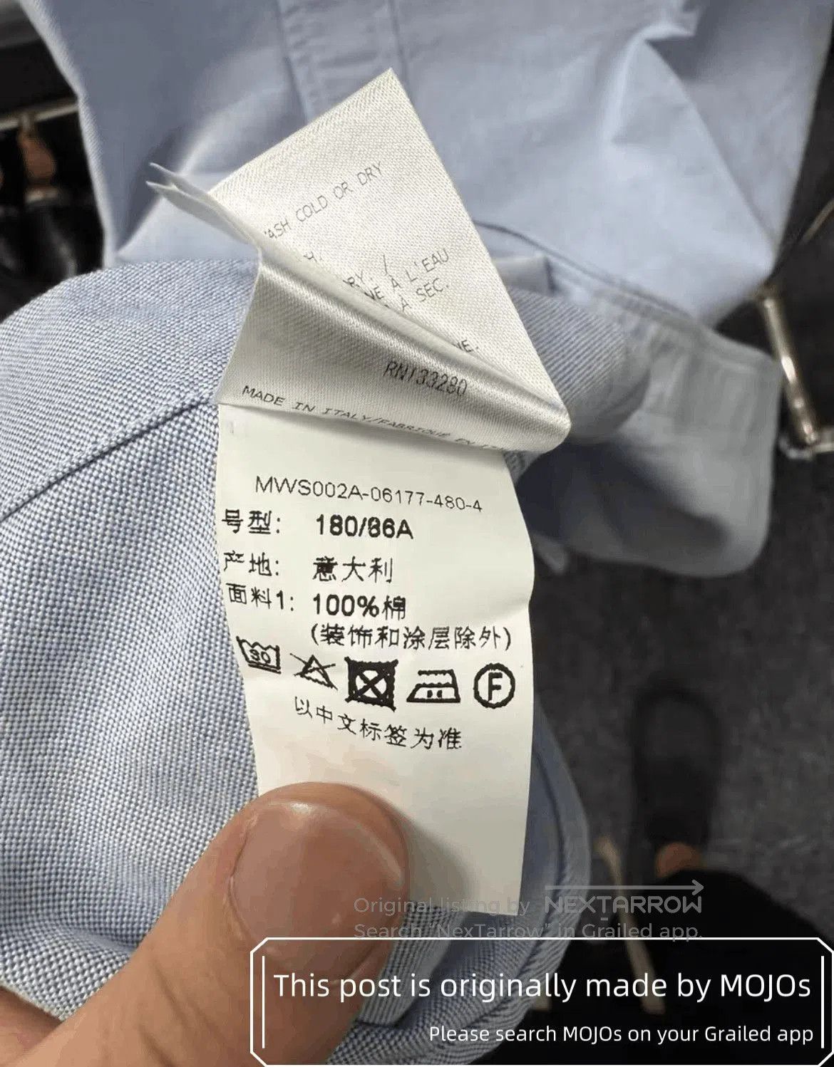 Thom Browne Sz 4 Thom Browne Logo Patch S/S Blue Shirt. Size US XL / EU 56 / 4 - 7 Thumbnail
