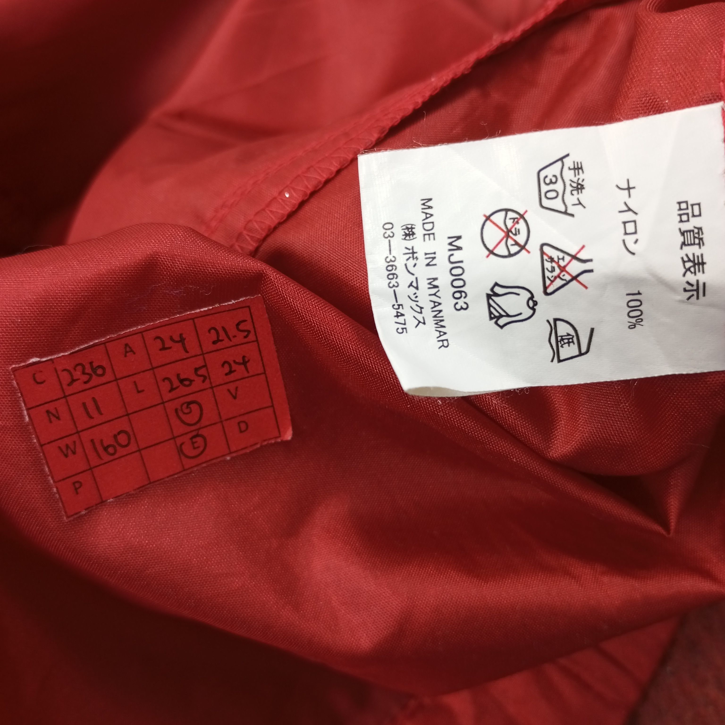 Other TRD Racing Development Japanese Motorsports Jacket c236n11 Size US L / EU 52-54 / 3 - 6 Thumbnail