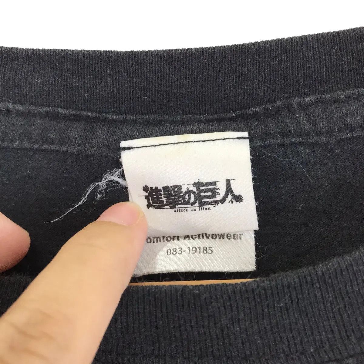 Anime Vtg ATTACK ON TITAN Hajime Isayama Anime Manga Tee Shirt Size US M / EU 48-50 / 2 - 6 Thumbnail