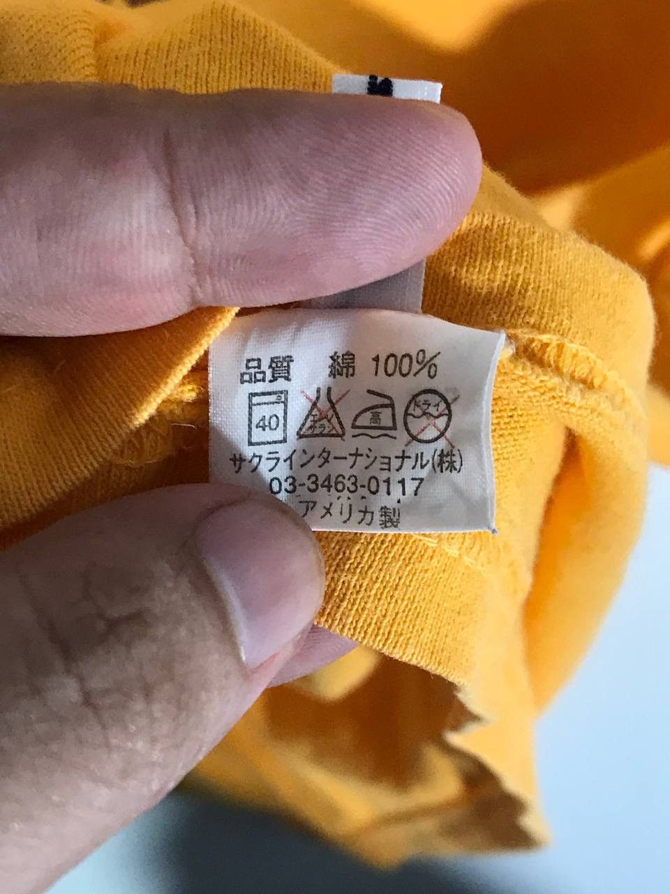 Vintage vintage mark gonzalez Size US M / EU 48-50 / 2 - 9 Thumbnail