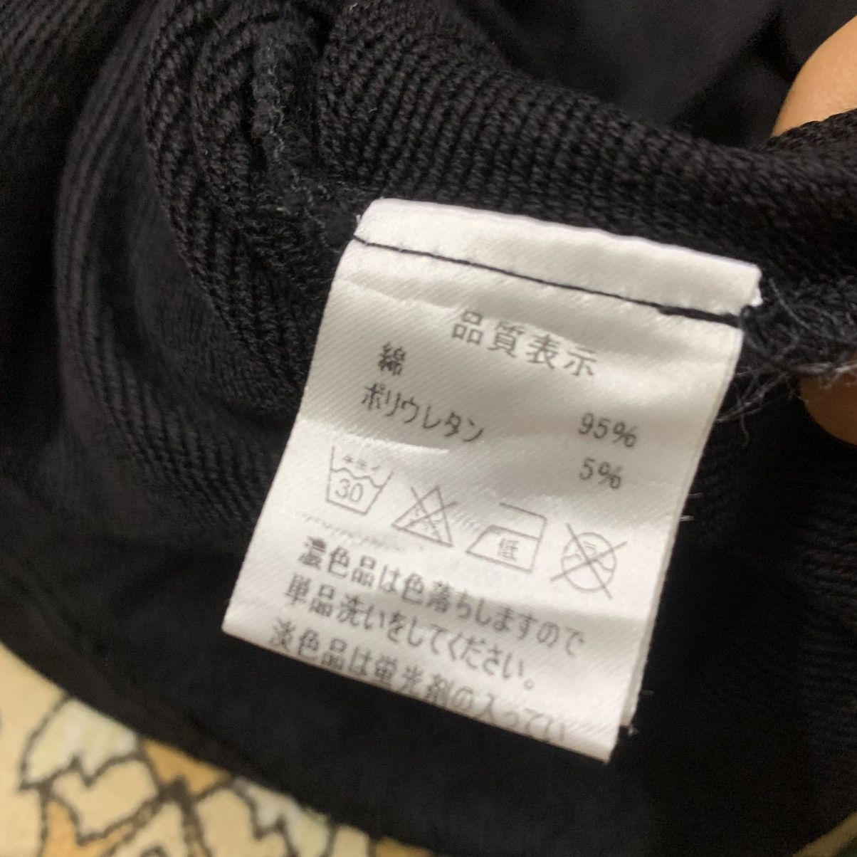 Japanese Brand KRY CLOTHING SKIRT JUMPER PUNK Size 30" / US 8 / IT 44 - 7 Thumbnail