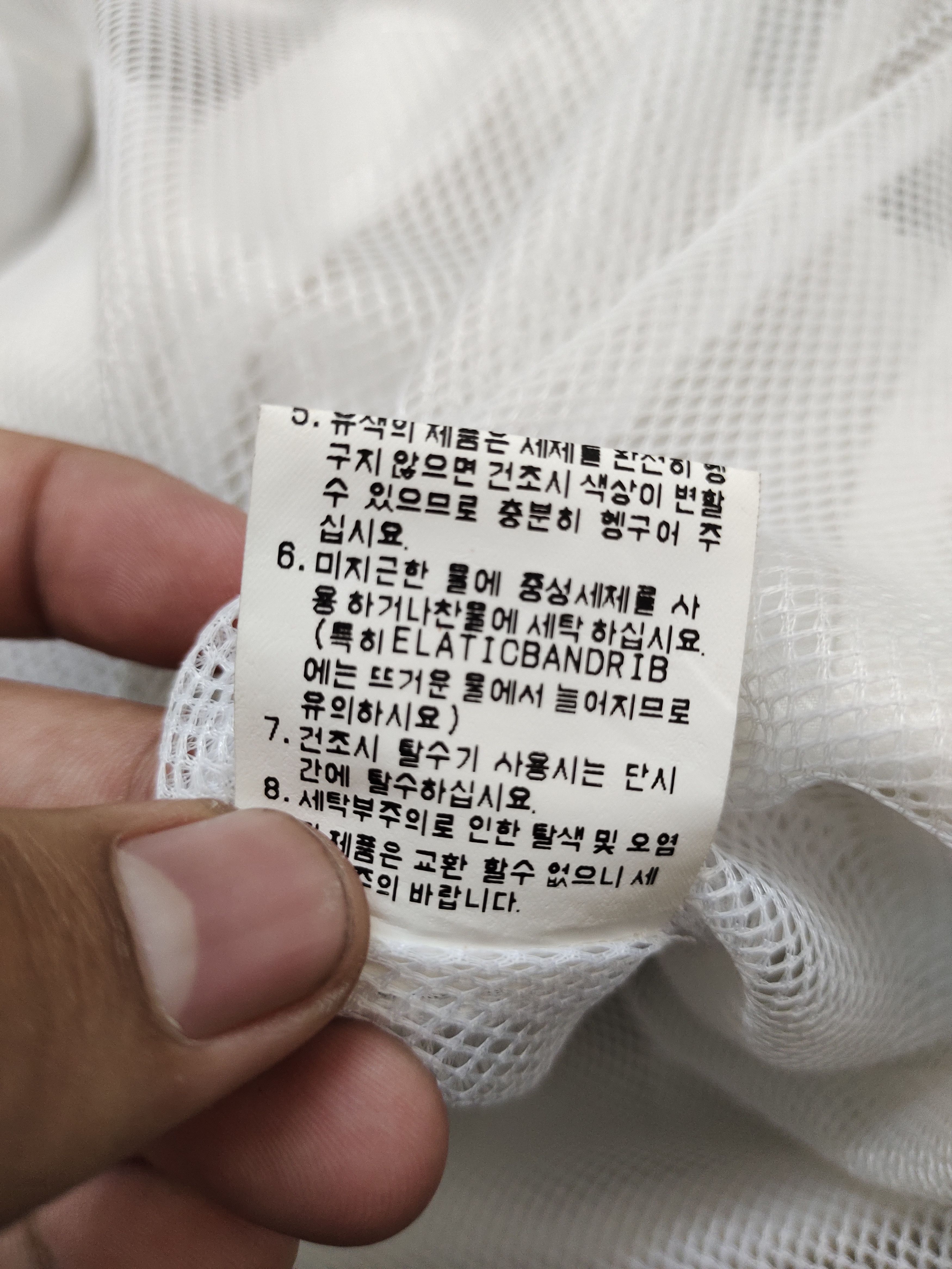 Karl Kani Vintage Y2k Karl Kani 'Kani Surplus' Light Jacket Streetwear Size US L / EU 52-54 / 3 - 18 Thumbnail