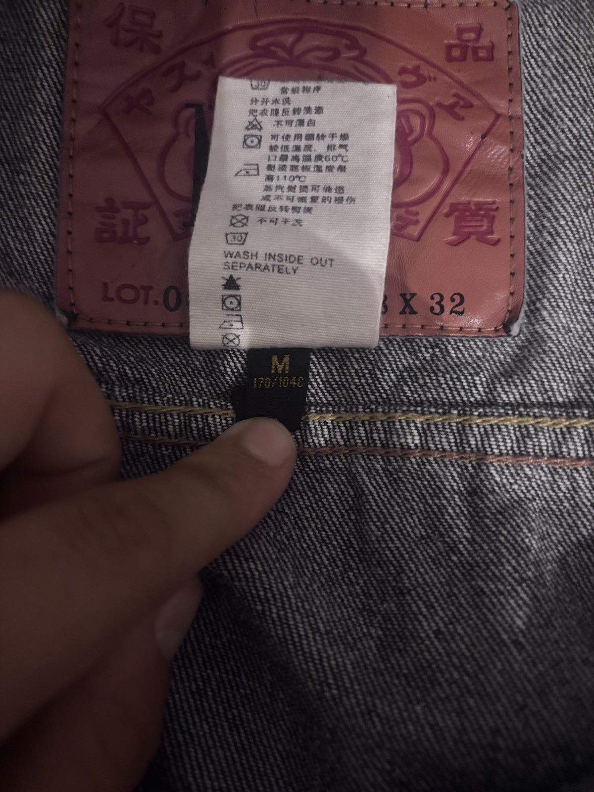 Evisu rare evisu x D*face collab 2014 selvedge denim jacket Size US S / EU 44-46 / 1 - 6 Thumbnail