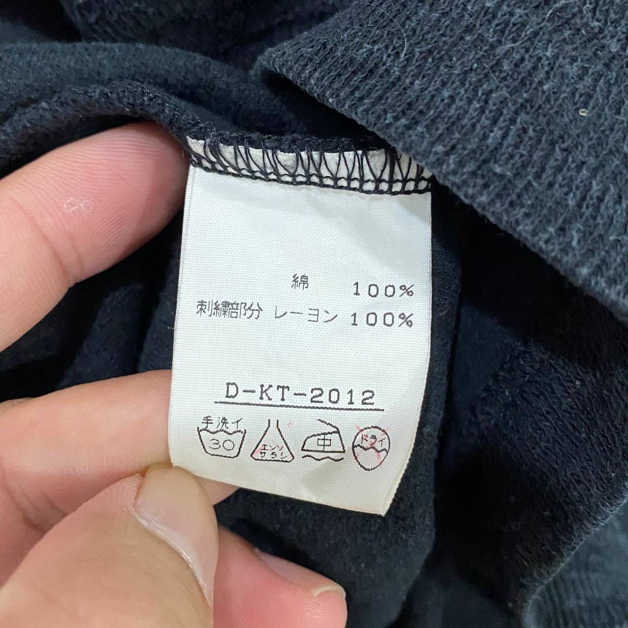 Enrico Coveri Designer enrico coveri Size US M / EU 48-50 / 2 - 6 Thumbnail