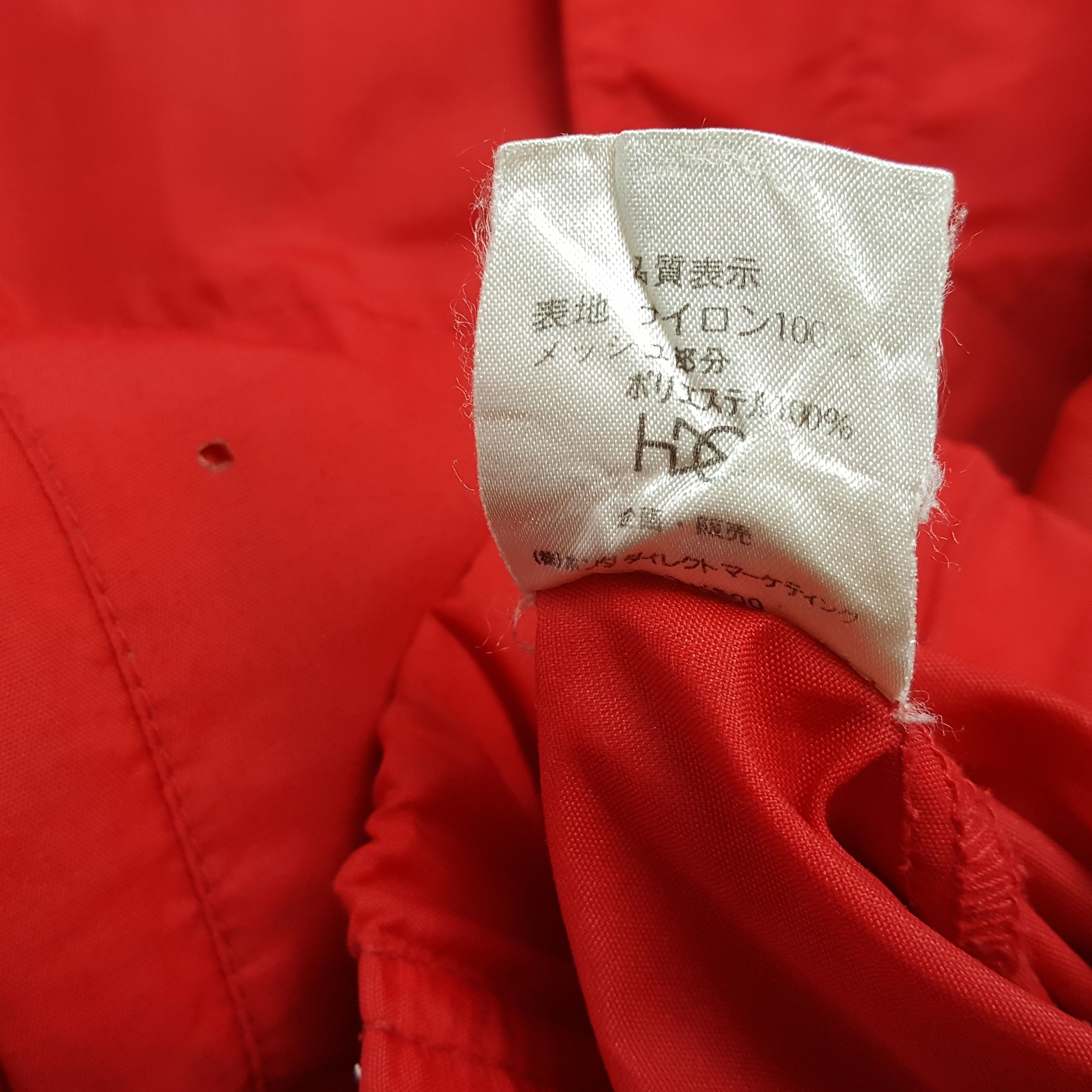 Honda × Vintage HONDA Grand Prix Racing Team Japanese Motorsports Jacket Size US L / EU 52-54 / 3 - 10 Thumbnail
