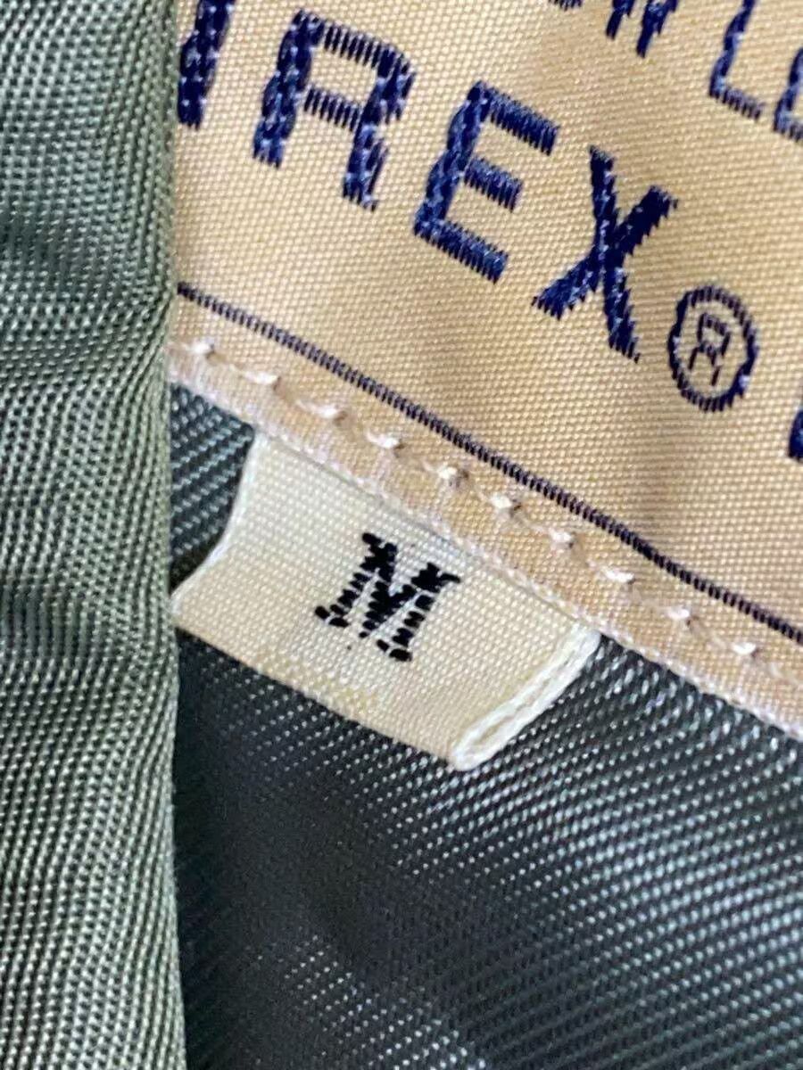 Avirex Avirex Fur Nylon Jacket Khaki Size US M / EU 48-50 / 2 - 4 Thumbnail