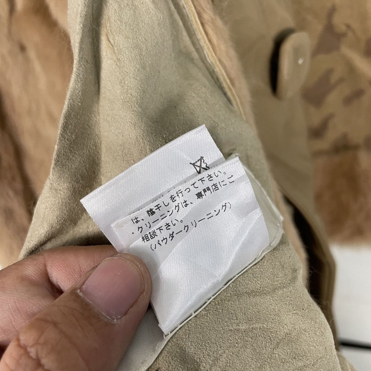 Japanese Brand Japanese Brand GF Altima Women Jacket Size M / US 6-8 / IT 42-44 - 19 Thumbnail