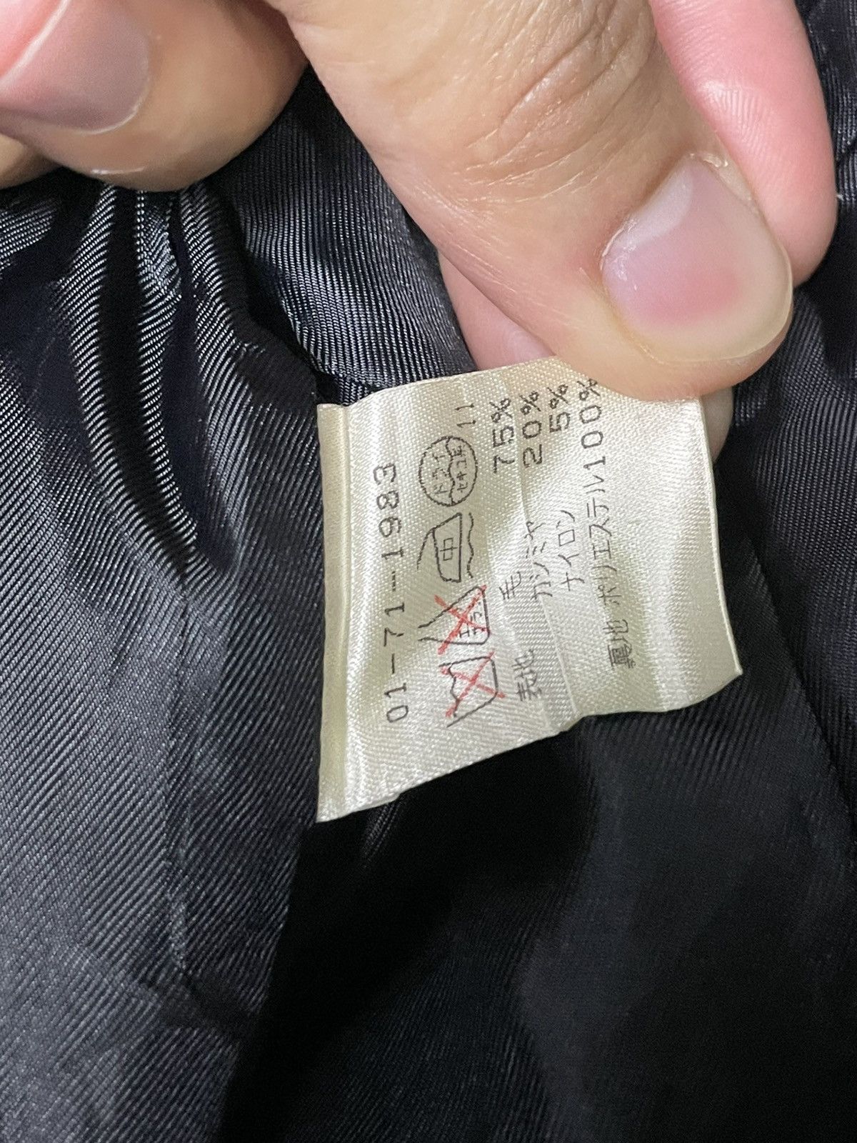 Designer × Japanese Brand × Vintage Atelier Sab x Japanese Brand Long Wool Coat (40) Size US S / EU 44-46 / 1 - 9 Thumbnail
