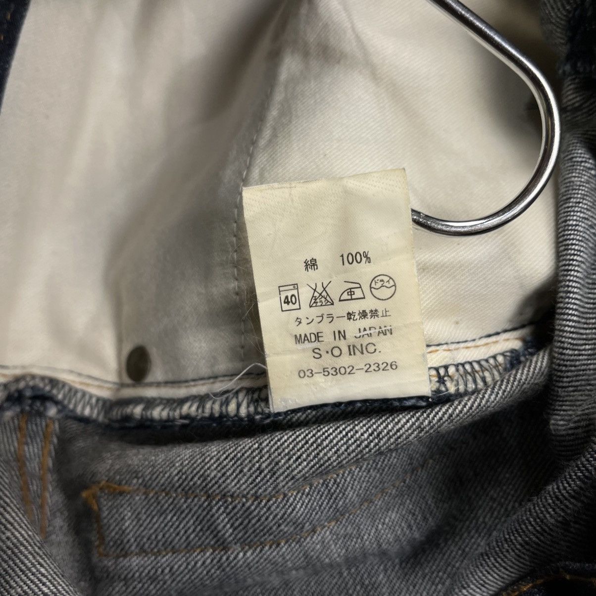 If Six Was Nine 2000s Rico - Riri Zips Hedi Slimane Style Denim Size US 29 - 12 Thumbnail