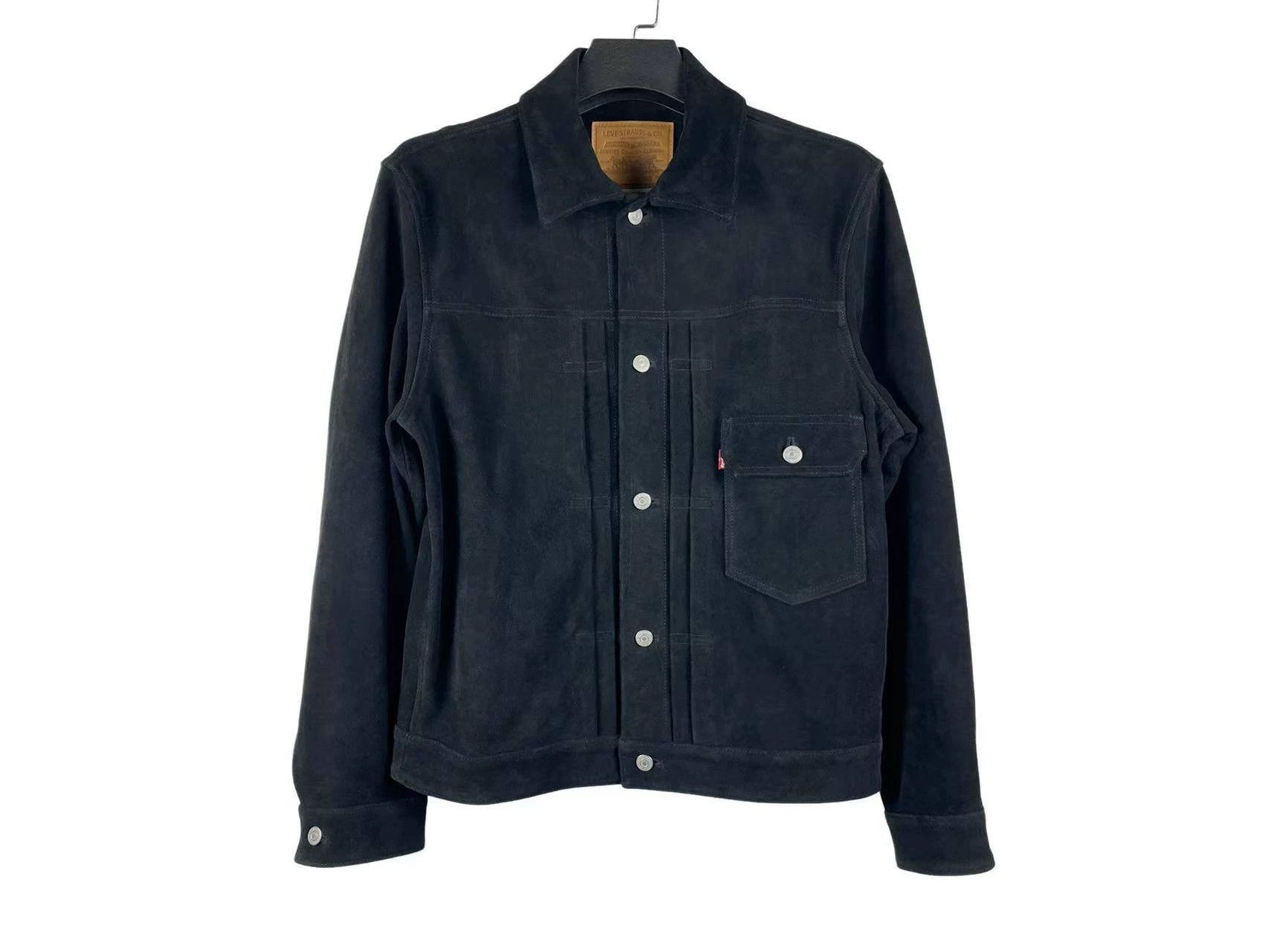 Levi's × Supreme Sample Supreme X Levi's Suede Trucker Jacket