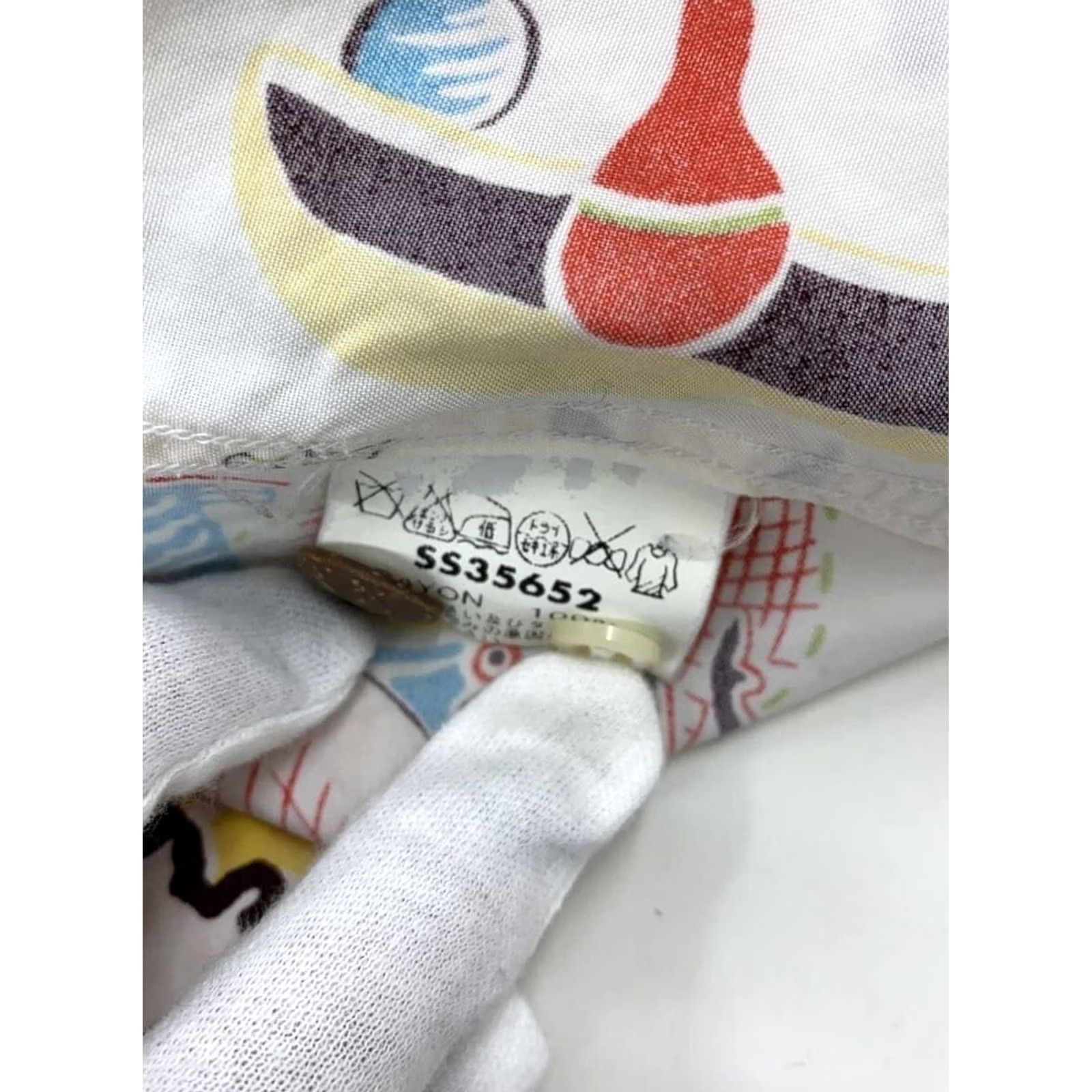 Sun Surf SUN SURF Men's Aloha Shirt White Rayon Size M Button-Up Hawaiian Casual Short Sleeve Flip Print Lei USED Size US M / EU 48-50 / 2 - 4 Thumbnail