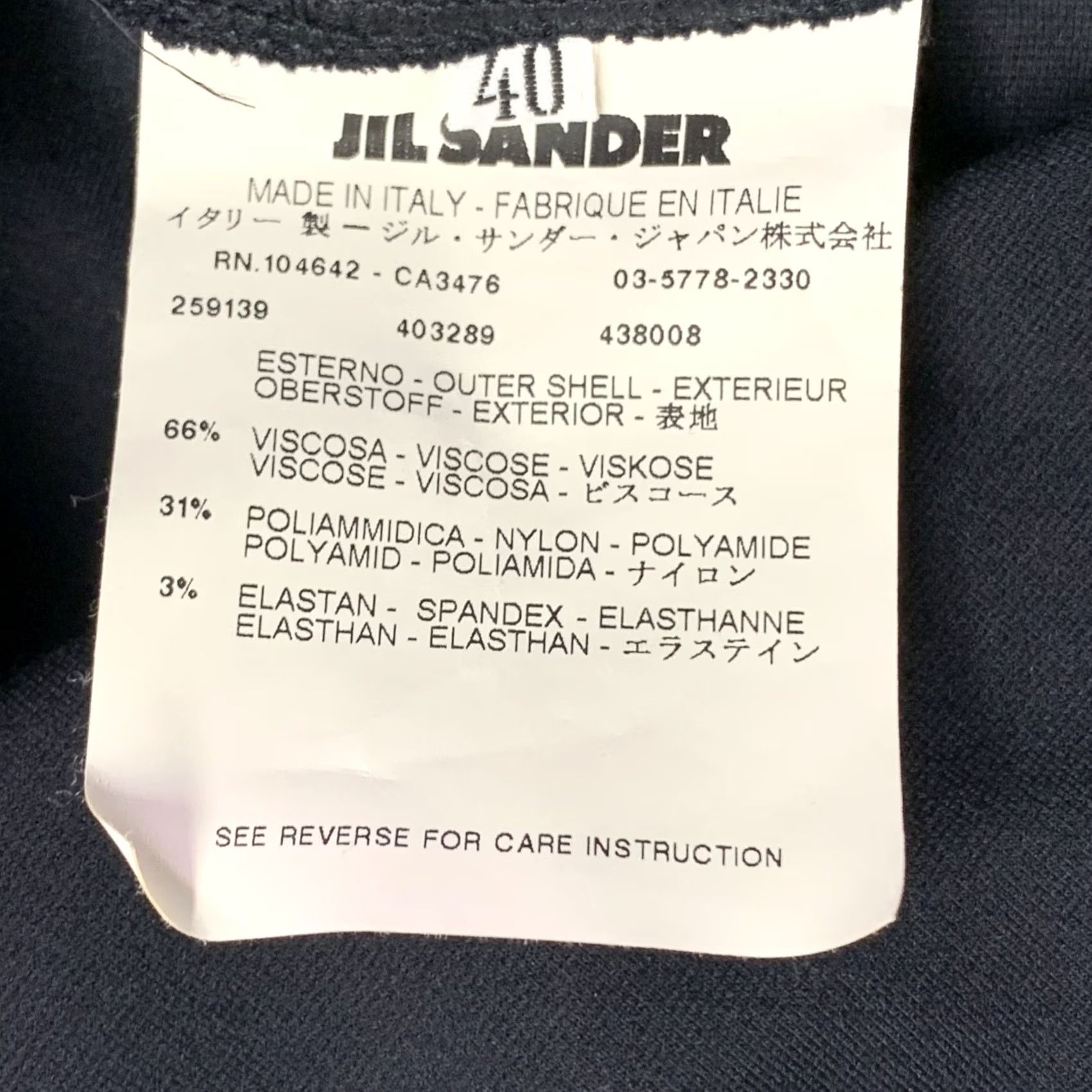 Jil Sander JIL SANDER Navy Long Evening Gown Ruched Viscose Blend Size 10 Womens Italy Size L / US 10 / IT 46 - 6 Thumbnail