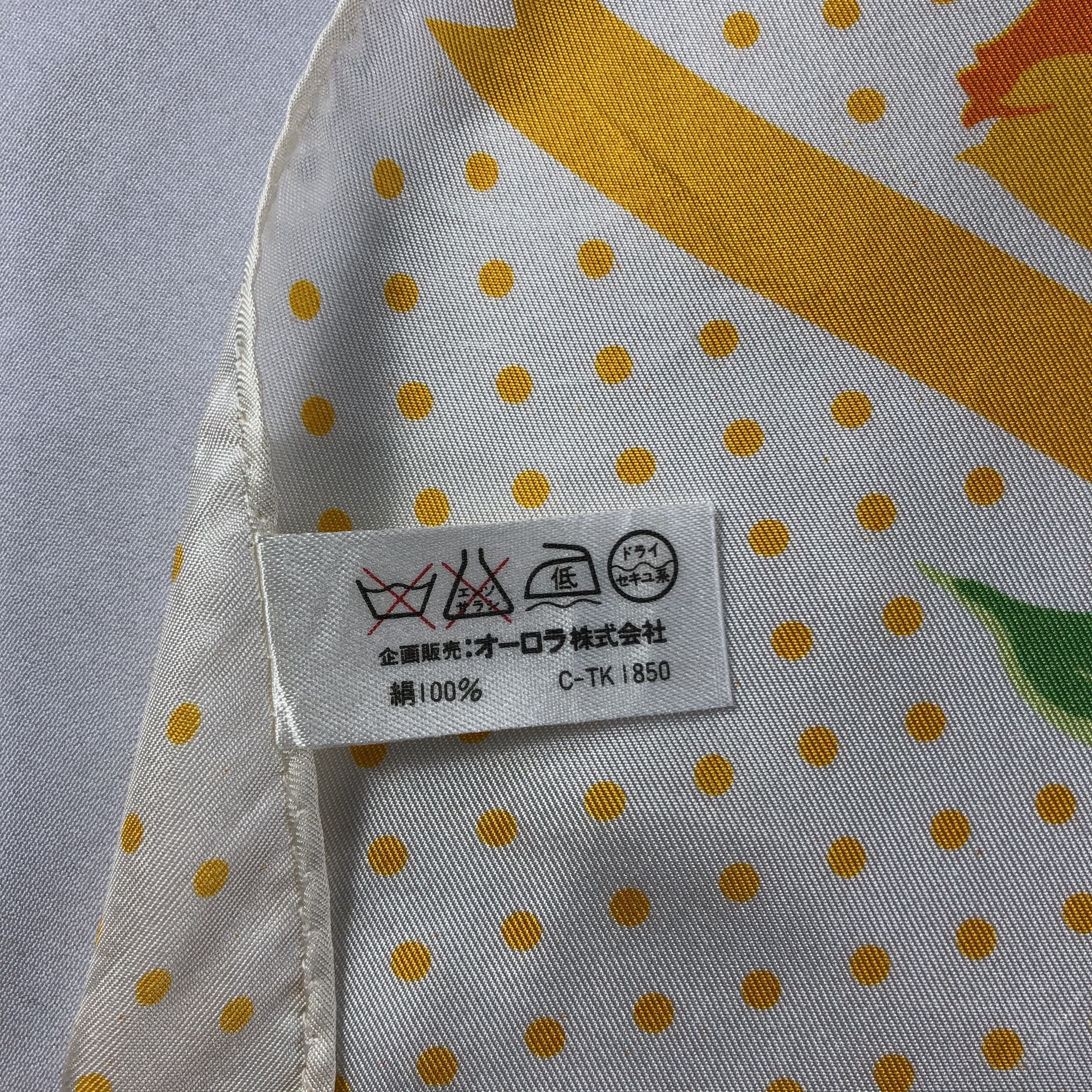 Vintage Vintage Private Label Silk Scarf Size ONE SIZE - 6 Thumbnail