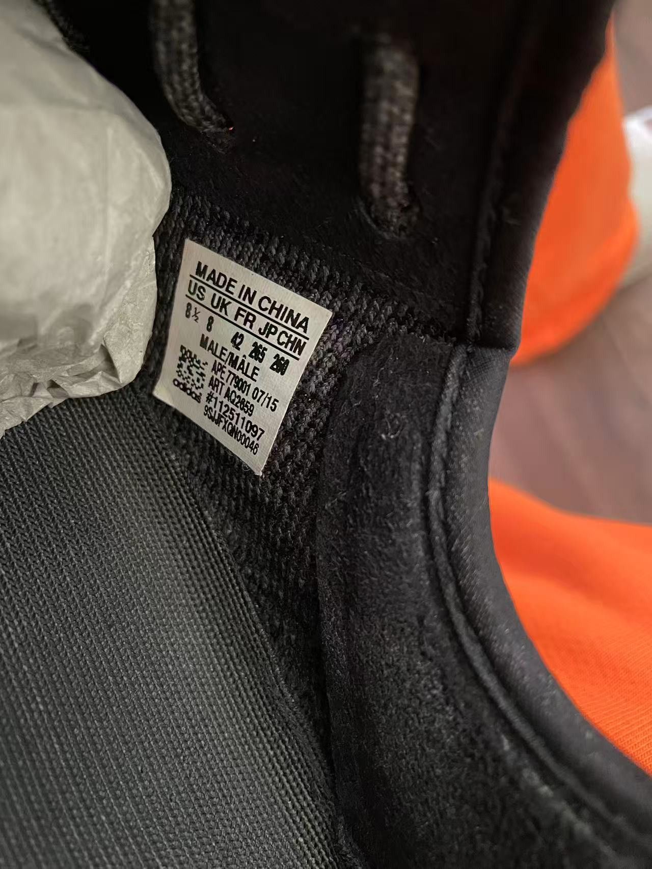 Adidas Kanye West Adidas Yeezy Boost 350 Pirate Black (2015) Size US 8.5 / EU 41-42 - 6 Thumbnail