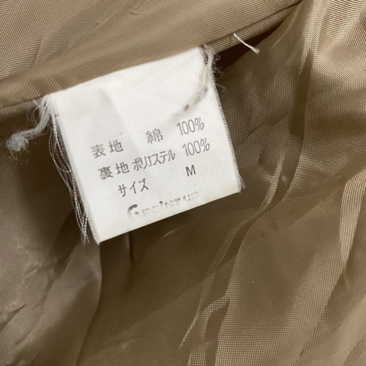 Hai Sporting Gear ☀️Hai Sporting Gear Issey Miyake corduroy style jacket Size US M / EU 48-50 / 2 - 9 Thumbnail