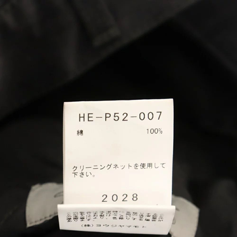 Yohji Yamamoto Yohji Yamamoto POUR HOMME SIDE ACTION PLEATS PANTS Size US 33 - 6 Thumbnail