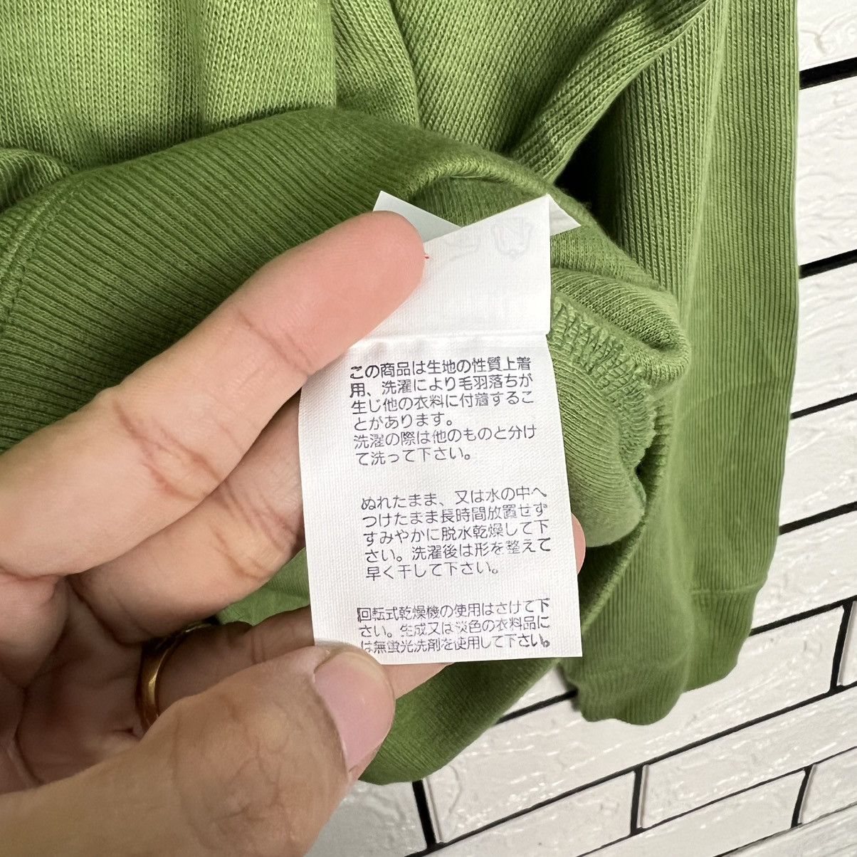 Hiroko Koshino Homme HIROKO KOSHINO HOMME Embroidered Logo Sweatshirt #4006-C182 Size US M / EU 48-50 / 2 - 12 Thumbnail