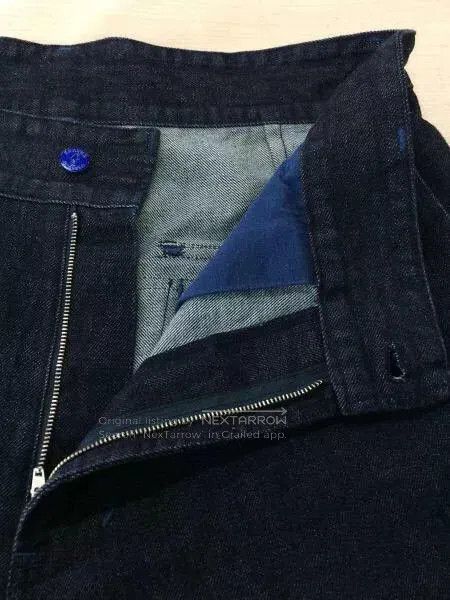 porter classic denim wide pants for men.