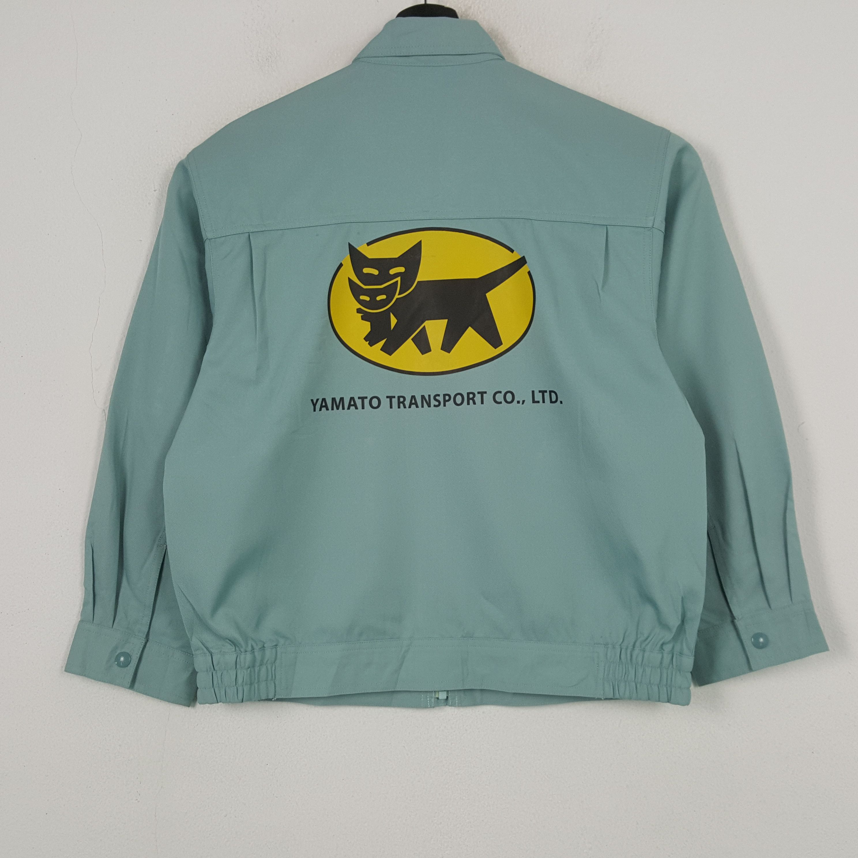 Vintage Yamato Transport Co LTD Workwear Custom Art Jacket RR19 Size US M / EU 48-50 / 2 - 1 Thumbnail