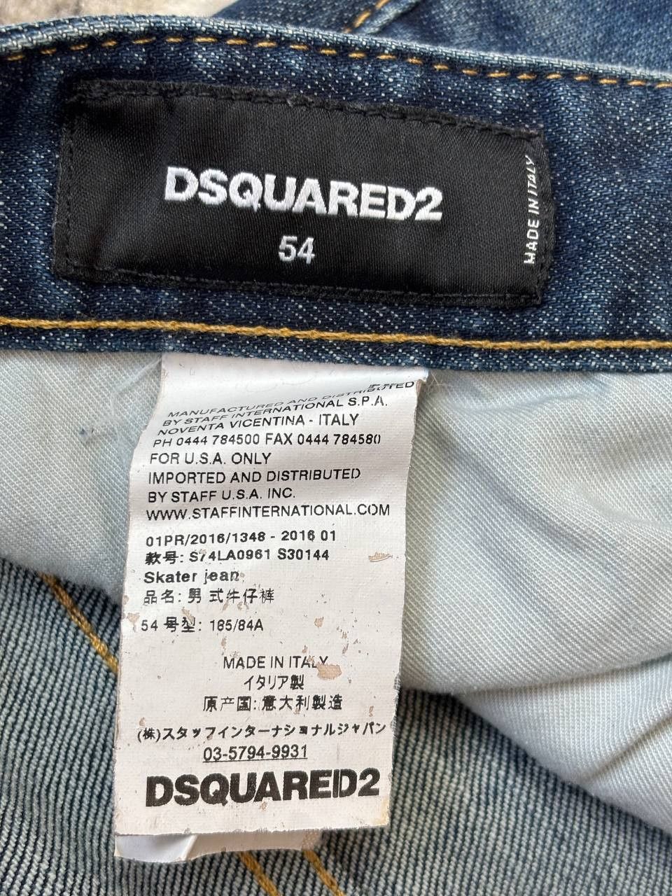 Dsquared2 Dsquared2 Pink Logo "Skater Jean" – Made in Italy Size US 38 / EU 54 - 12 Thumbnail