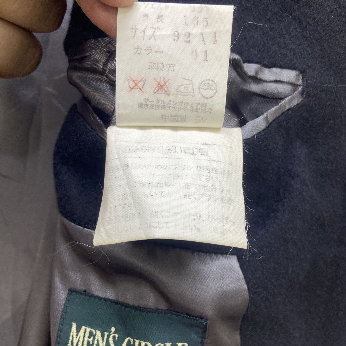 Japanese Brand Vintage Japanese Men’s Circle 100% Pure Cashmere Overcoat Size US M / EU 48-50 / 2 - 14 Thumbnail