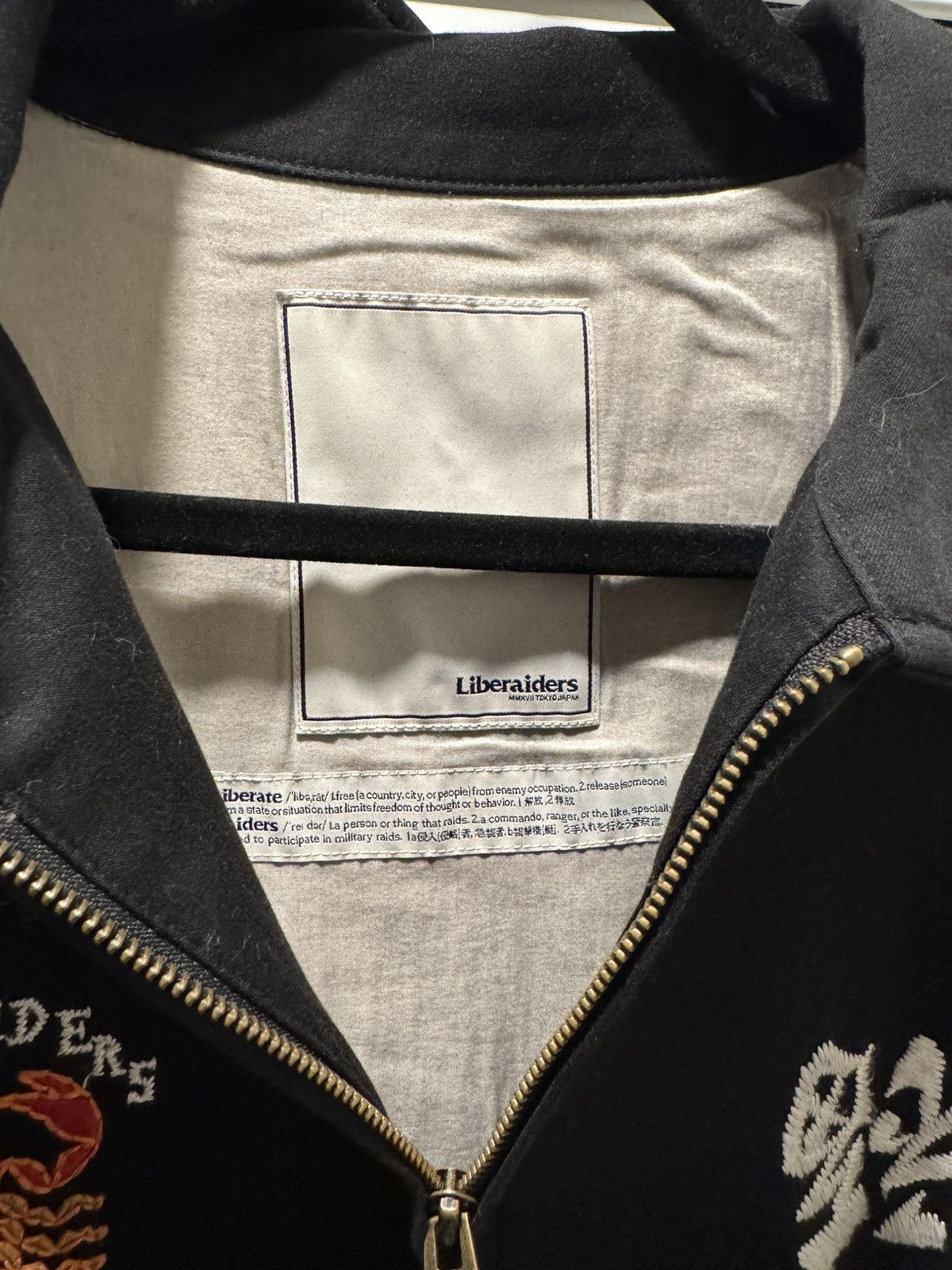 Liberaiders Liberaiders Souvenir Jacket Size US L / EU 52-54 / 3 - 4 Thumbnail