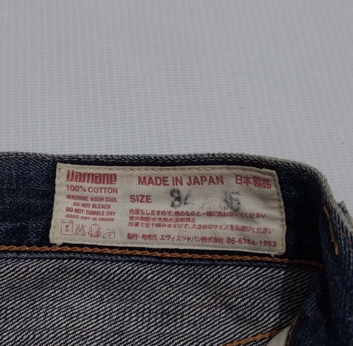 Evisu EVISU DAICOCK Jeans Vintage #3 Size US 34 / EU 50 - 6 Thumbnail