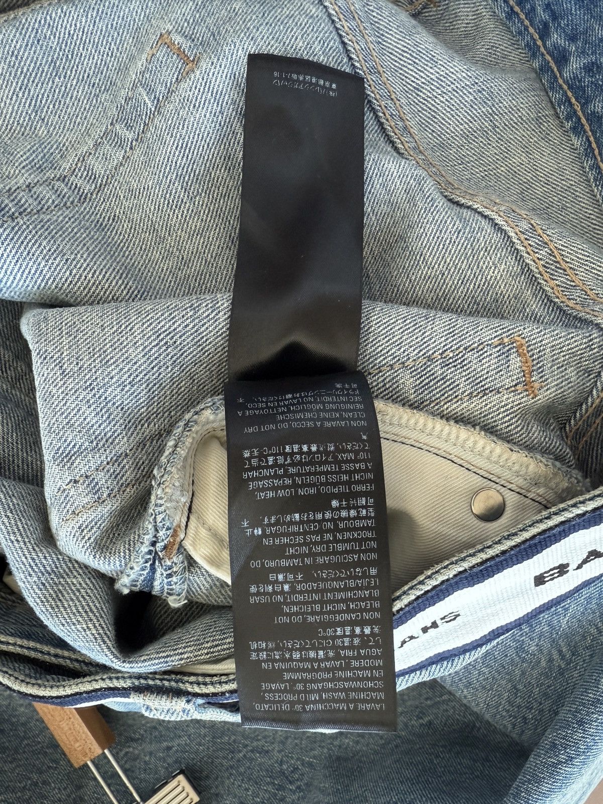 Balenciaga Balenciaga 2021 Distressed Wide Leg Denim Pants Size US 29 - 6 Thumbnail