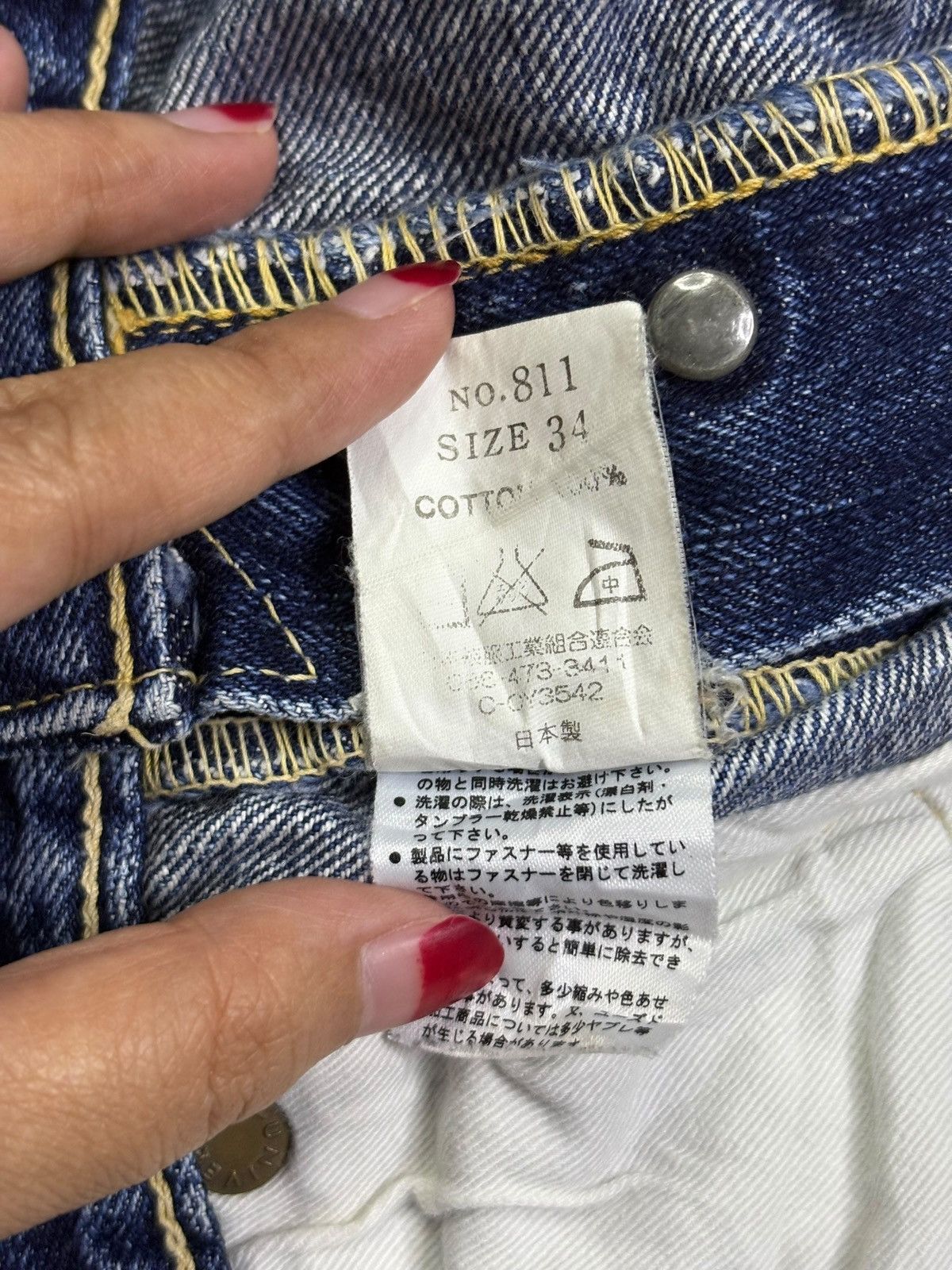 Eternal × Japanese Brand Vintage Japanese Eternal Selvedge Distressed Loose Jeans Size US 32 / EU 48 - 10 Thumbnail