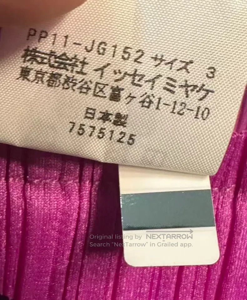 Issey Miyake Issey Miyake size:3 Black Color-block Midi Skirt Size 42" / US 20 - 3 Thumbnail