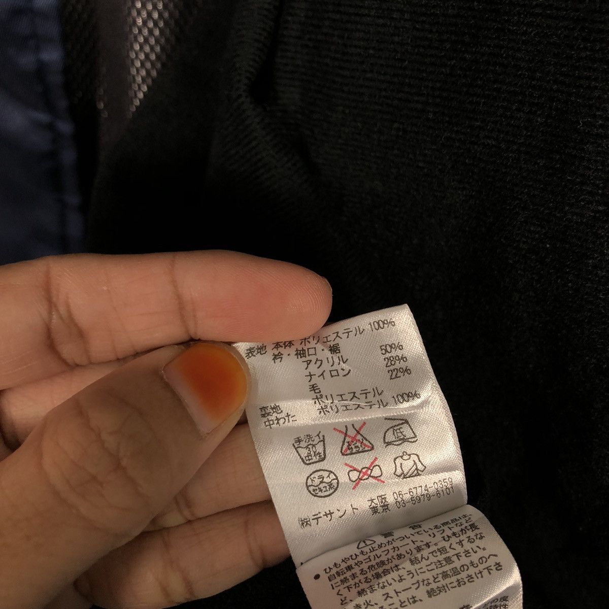 Japanese Brand 📌Vintage Bomber Jacket Sportswear Descente Issey Miyake Size US L / EU 52-54 / 3 - 23 Thumbnail