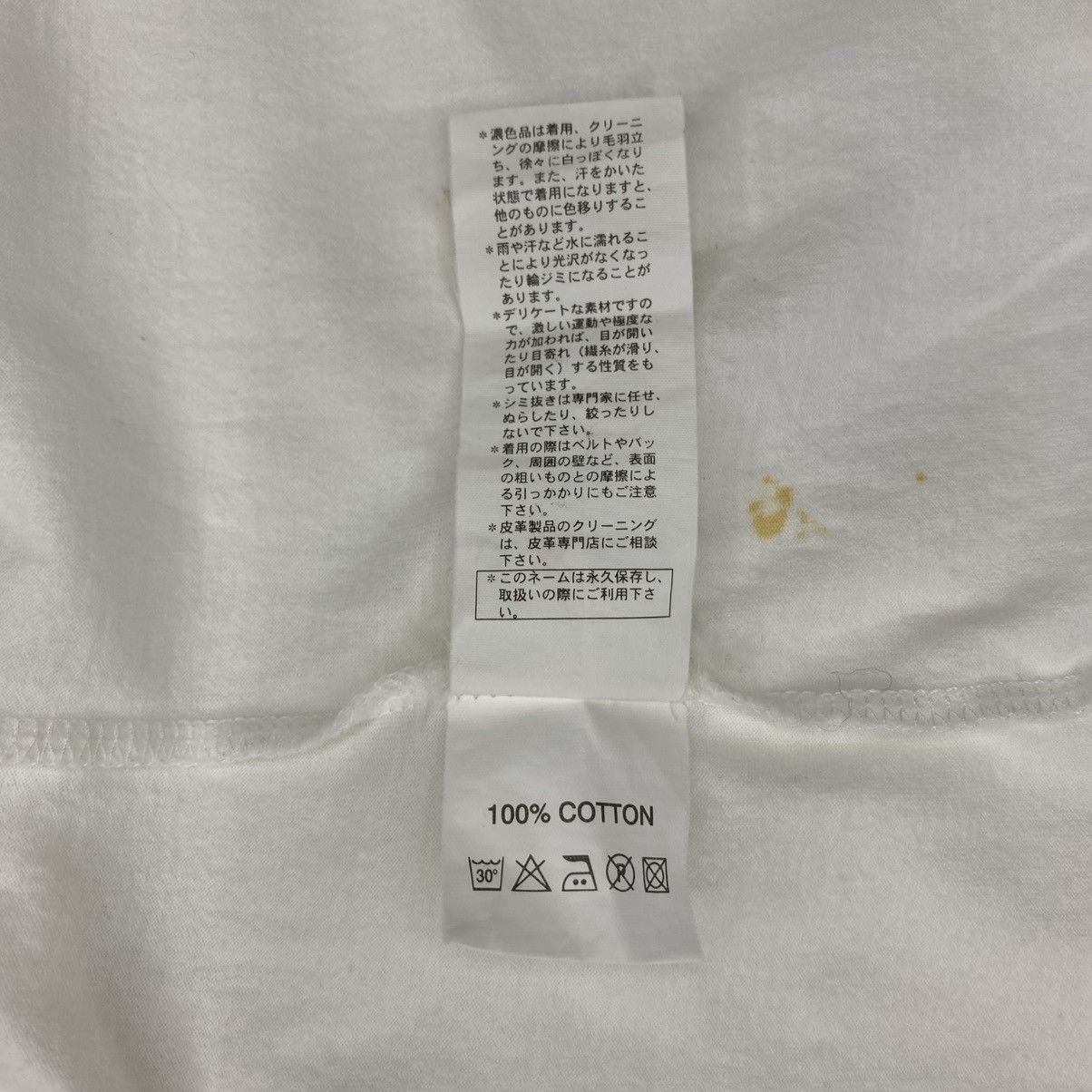 Raf Simons Raf Simons SS2005 Pocket Tee Size US S / EU 44-46 / 1 - 7 Thumbnail