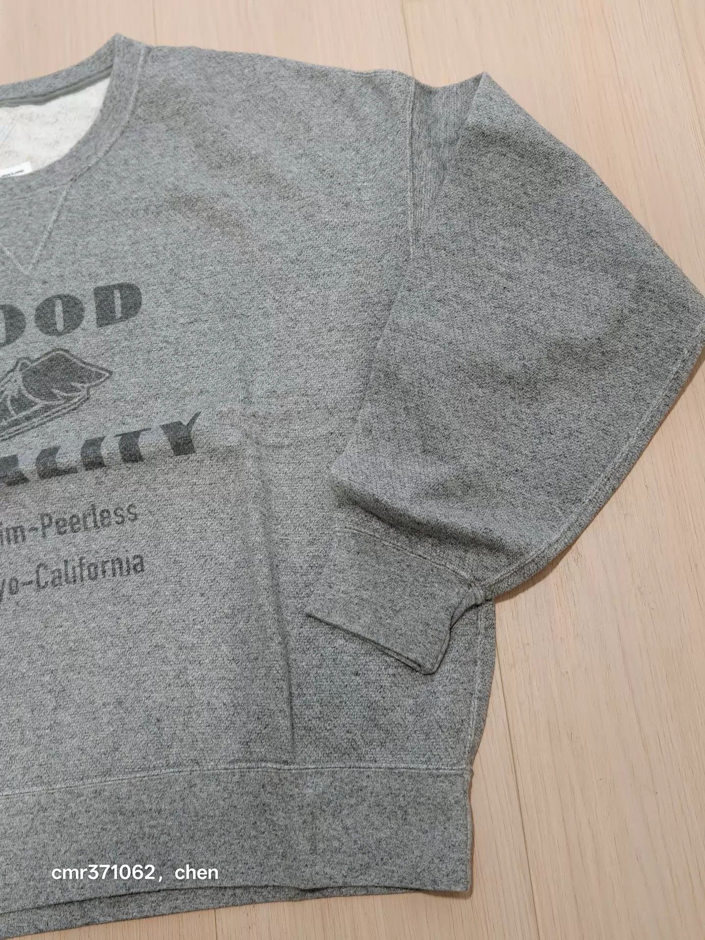 Visvim visvim 23AW Spot Amplus SB L/S Sweatshirt Grey1 Hidden Excl Size US S / EU 44-46 / 1 - 3 Thumbnail