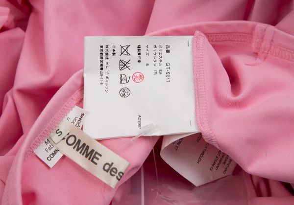 Comme des Garcons Comme des Garcons size S Overskirt with asymmetric flower Size 23" - 5 Thumbnail