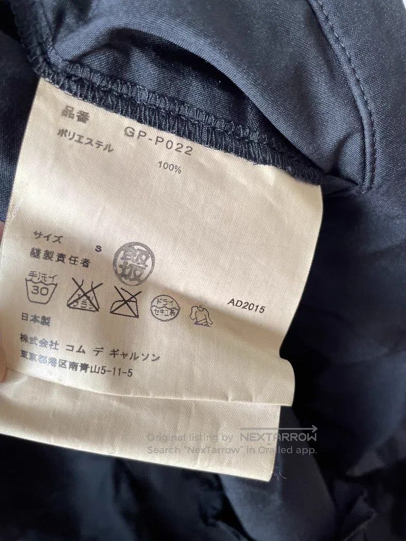 Comme des Garcons Comme Des Garcons size S Lace-trimmed wide-leg pants Size 25" / US 0 / IT 36 - 6 Thumbnail