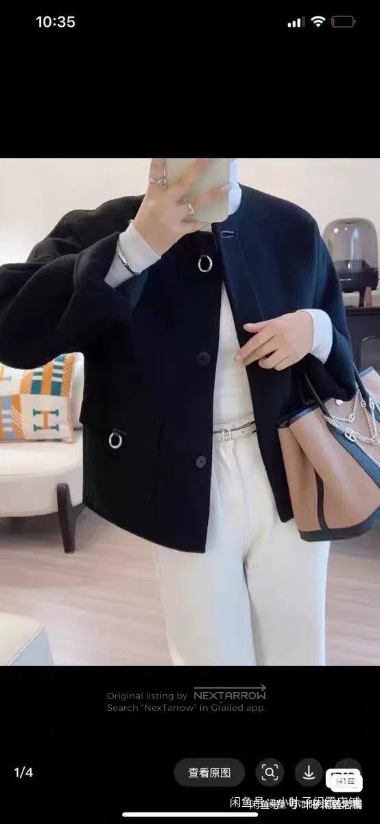 Hermes Hermes 2023 Cashmere Jacket Size XXS / US 00 / IT 34 - 7 Thumbnail