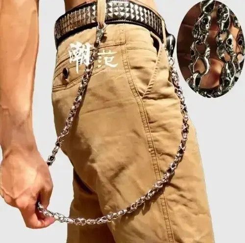 Other Personality Punk Cool Skull Pants Chain Keychain Size ONE SIZE - 1 Thumbnail