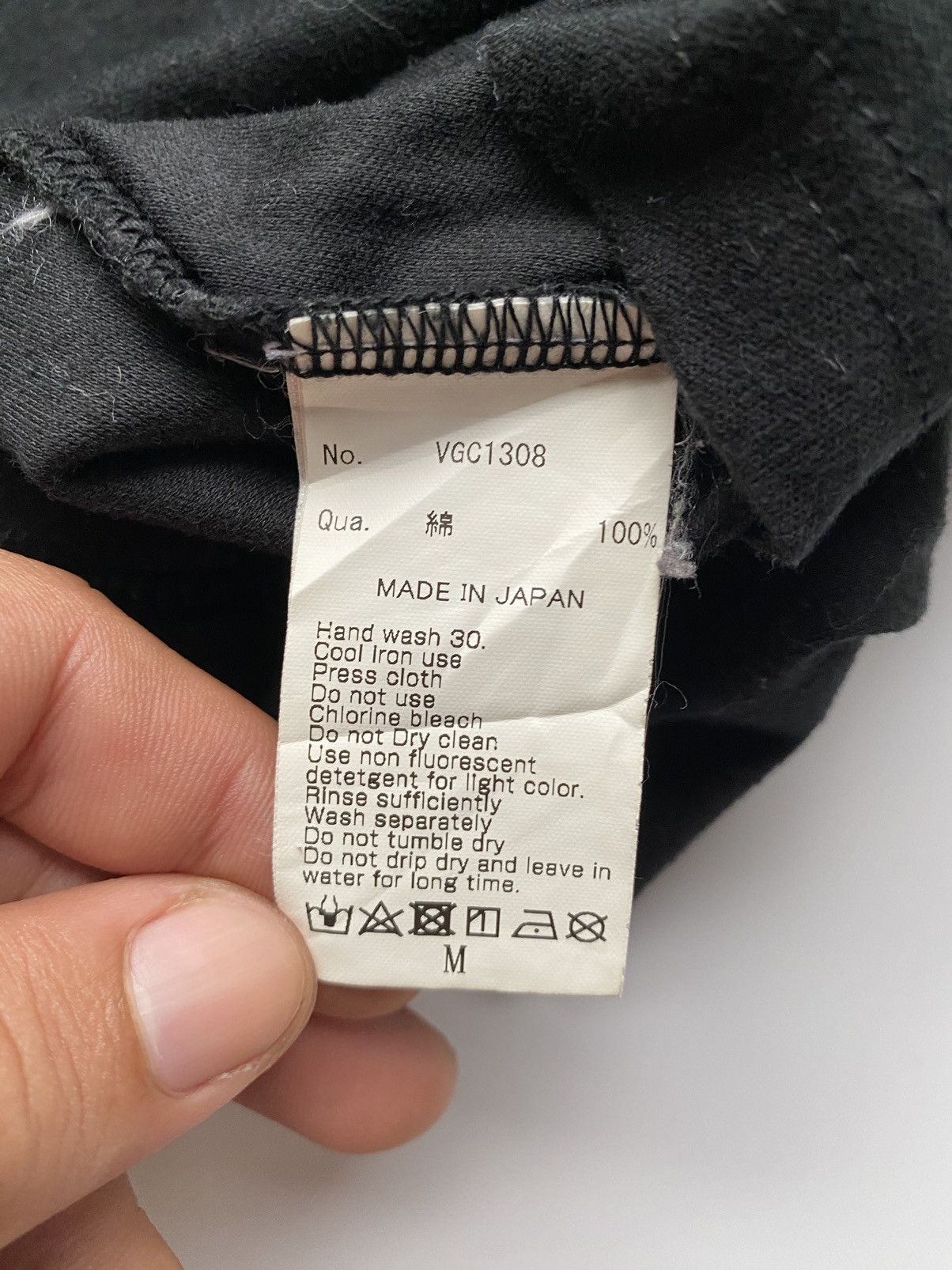 Japanese Brand × Vanquish VANQUISH Size US M / EU 48-50 / 2 - 5 Thumbnail
