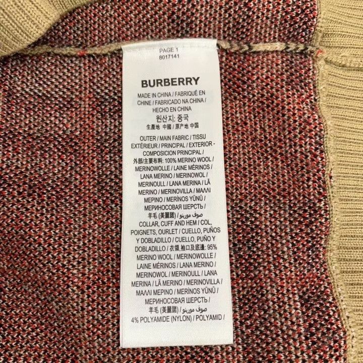 Burberry Burberry Brown Classic Check Wool Polo Shirt Size US S / EU 44-46 / 1 - 8 Thumbnail