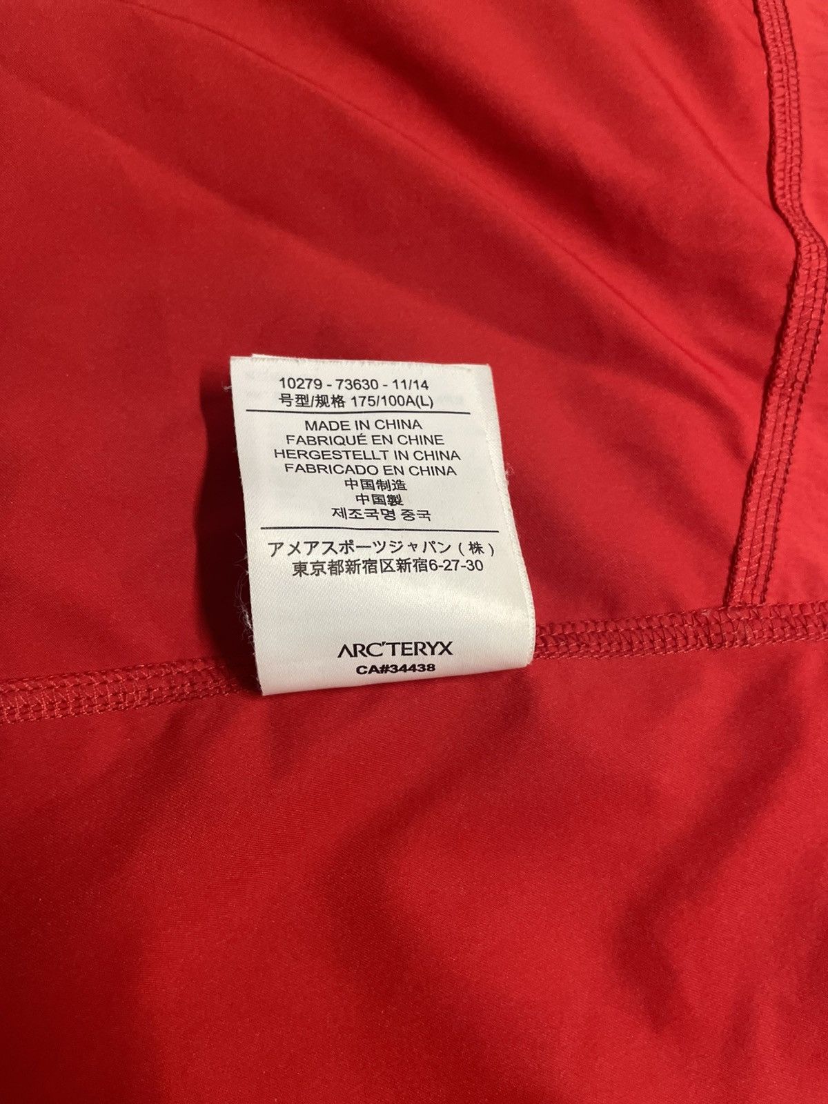 Arc'teryx Rare Arcteryx Psiphon FL Hoody light jacket softshell gorp Size L / US 10 / IT 46 - 15 Thumbnail