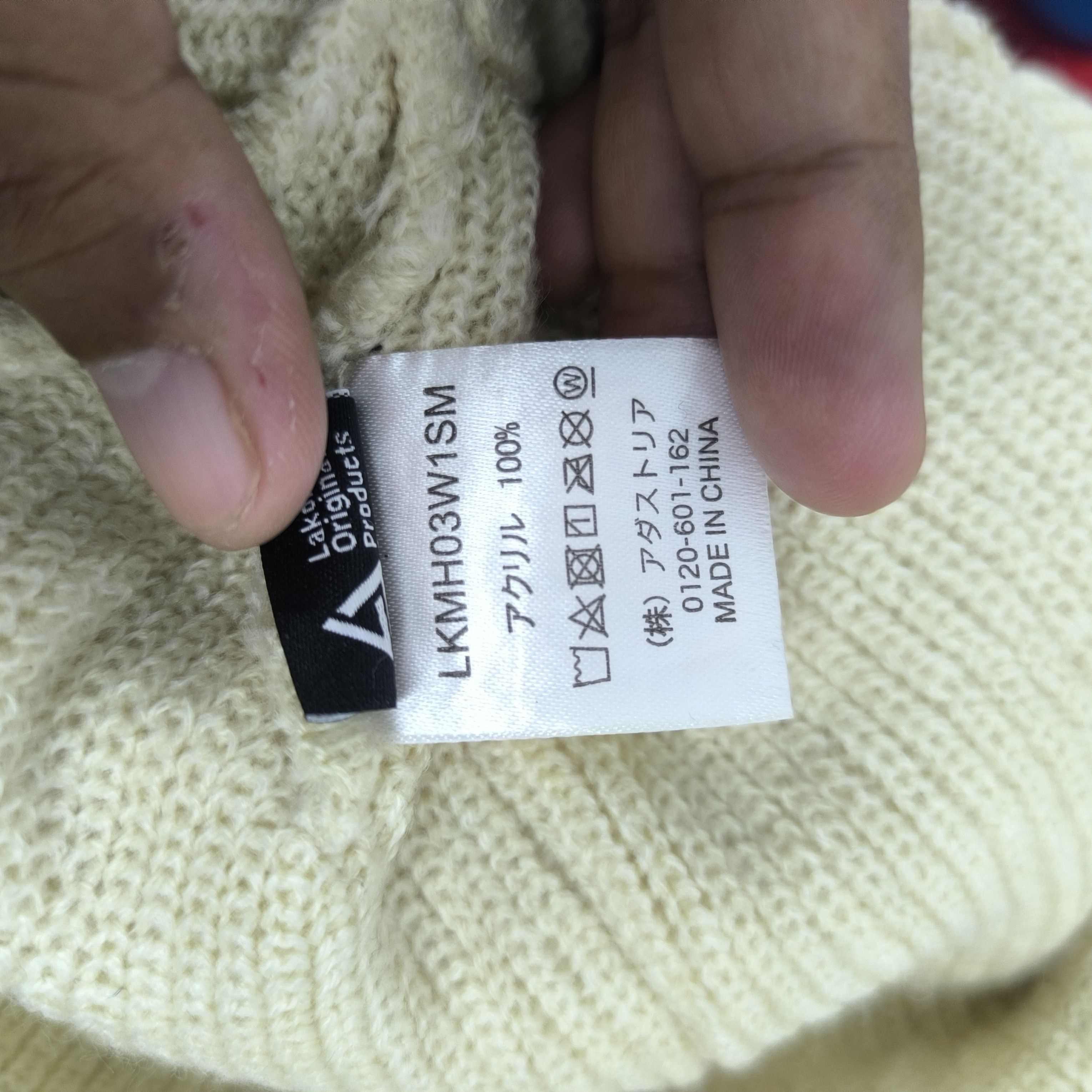 Japanese Brand ✨Japanese brand lakole original product beanie hat Size ONE SIZE - 4 Thumbnail
