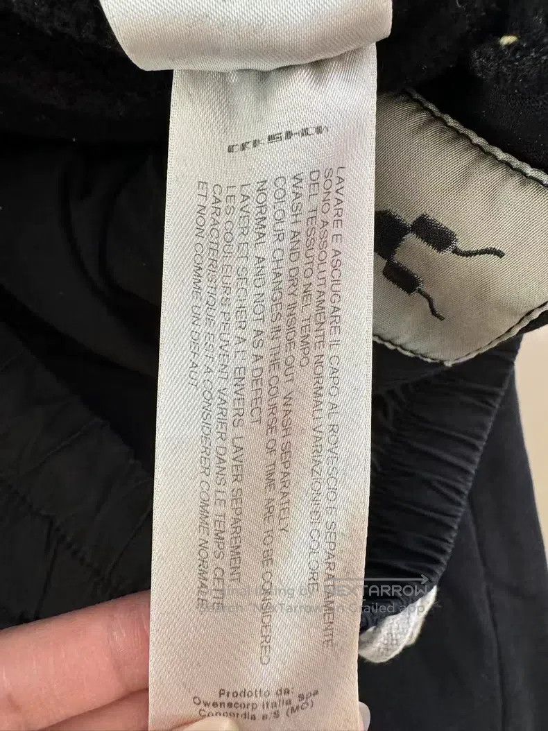 Rick Owens Rick Owens size XS Men's Casual Pants Size US 27 - 4 Thumbnail