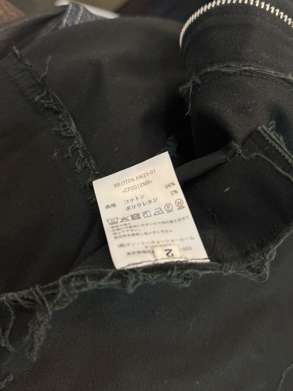 Other Bibliotherk Reversible jacket Size US M / EU 48-50 / 2 - 11 Thumbnail