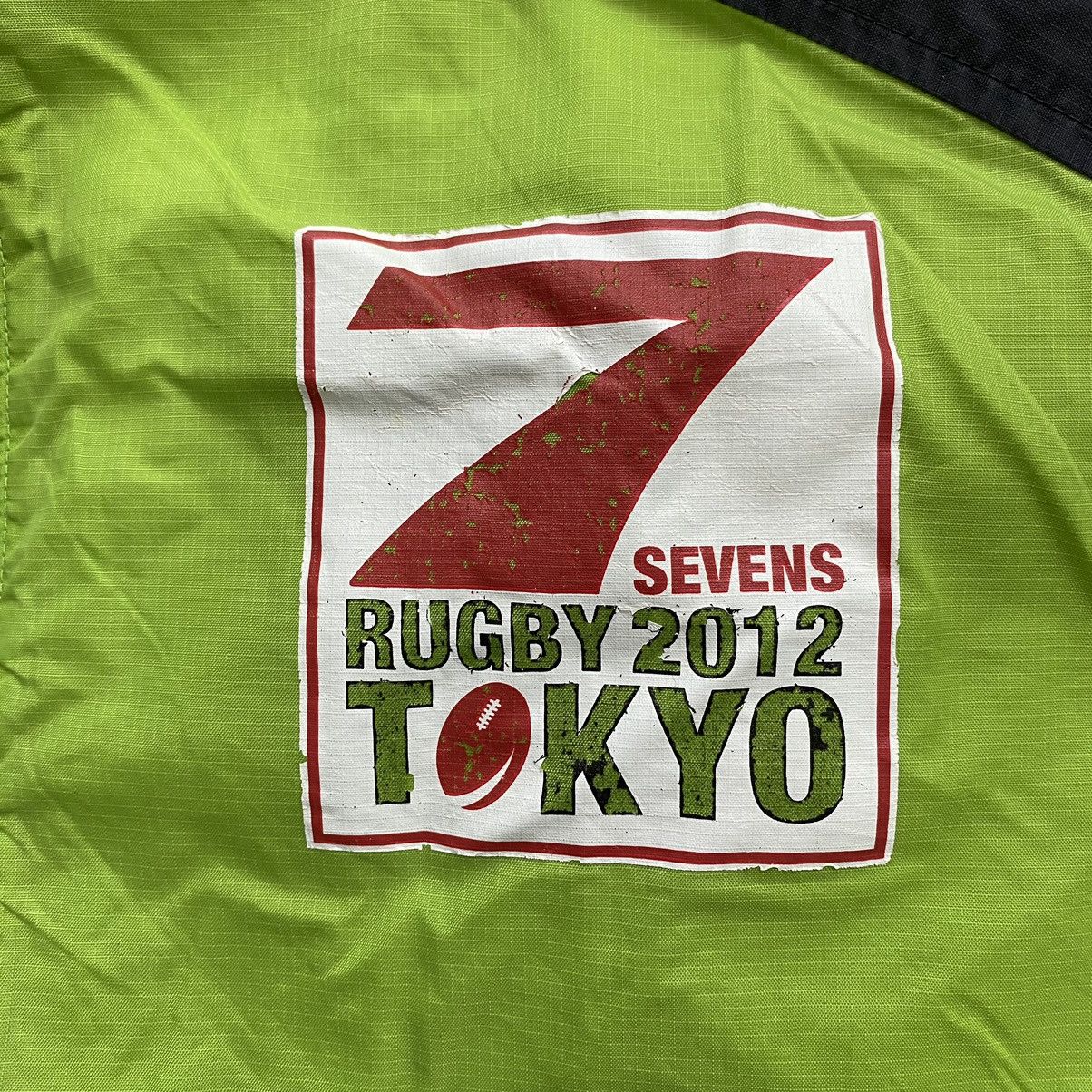 Other CANTERBURY SEVENS RUGBY 2012 Tokyo Windbreaker Jacket Size US L / EU 52-54 / 3 - 8 Thumbnail