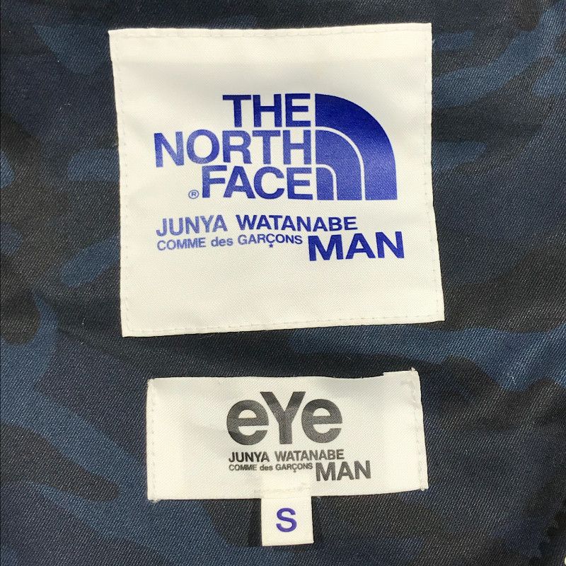 Jacket Contrasting Mountain Parka Blue