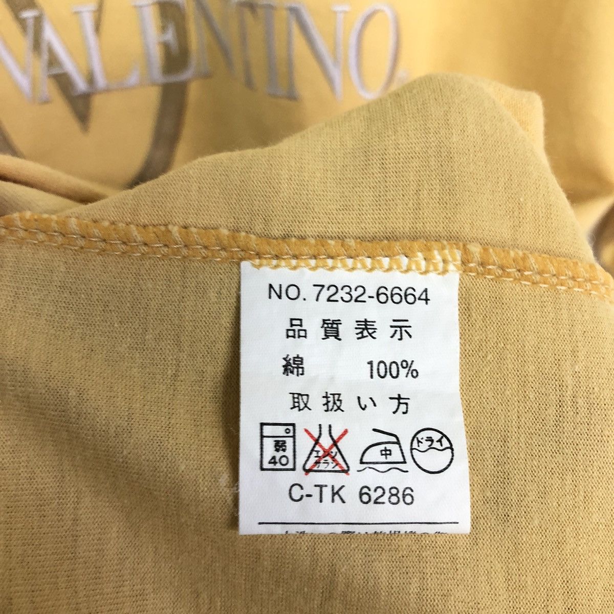 Gianni Valentino Gianni Valentino Embriodery Big Logo Tshirt Size US M / EU 48-50 / 2 - 9 Thumbnail