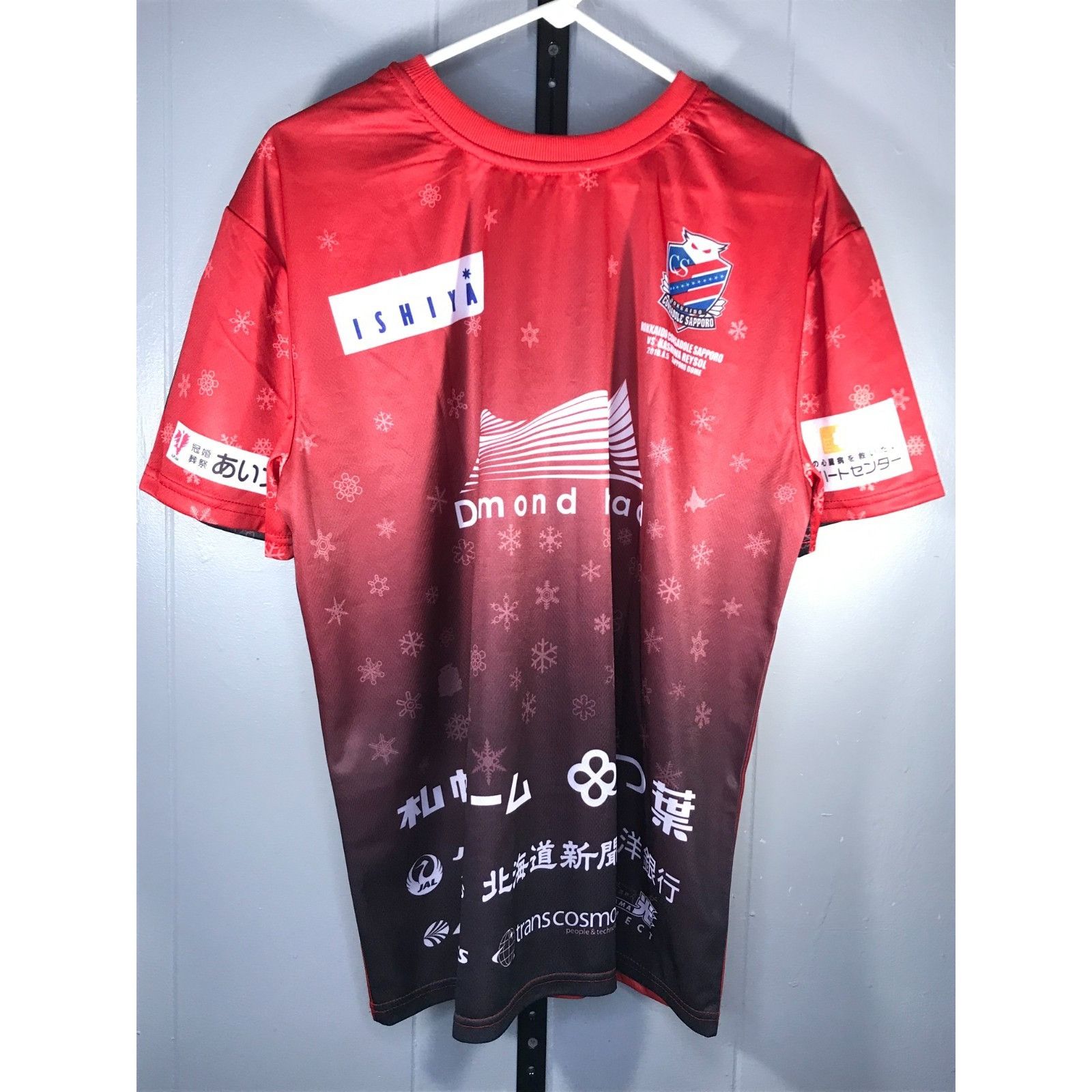 Puma 2023 Away Hokkaido Consadole Sapporo Stadium Jersey Shirt 10 Size US L / EU 52-54 / 3 - 2 Thumbnail
