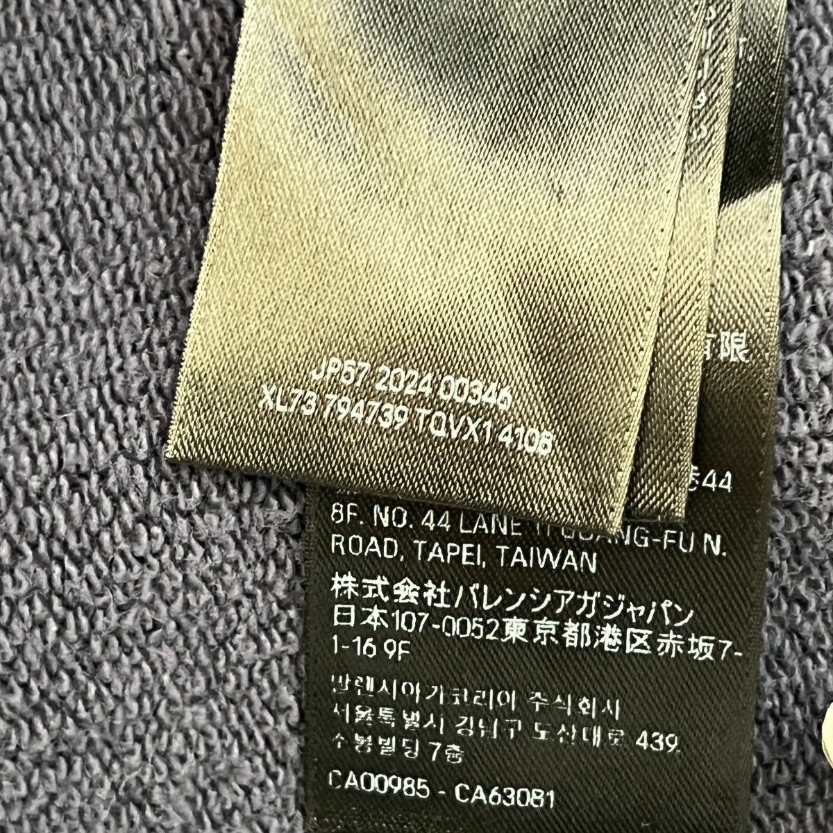 Balenciaga BALENCIAGA 2024 Fall Incognito Zip-Up Sweat Parka Hoodie Size US XS / EU 42 / 0 - 8 Thumbnail